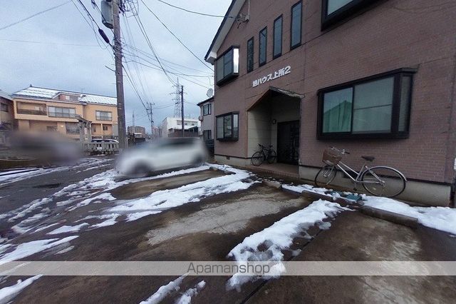 旭ハウス上所IIのその他写真