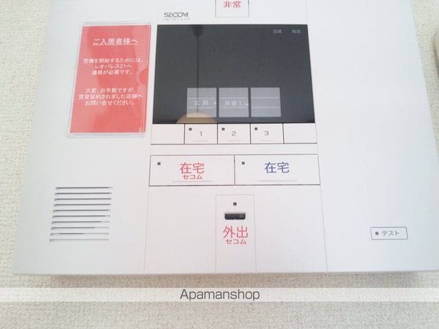 レオパレスクレストの内装写真