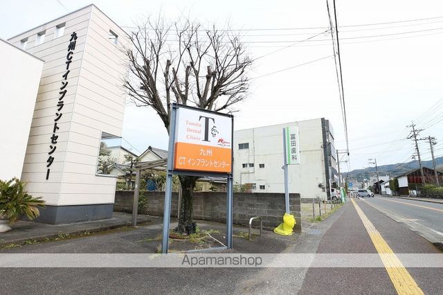 プロニティHOUSEのその他写真