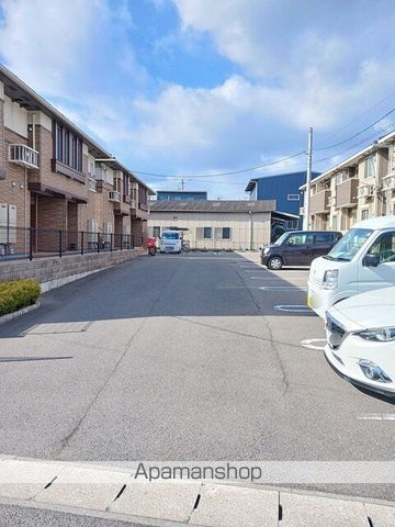ジェルメIIAのその他写真