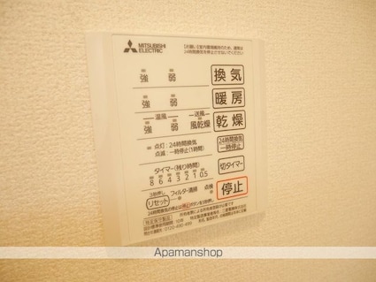 東京都杉並区成田東３丁目[1K/26.71m2]の内装1