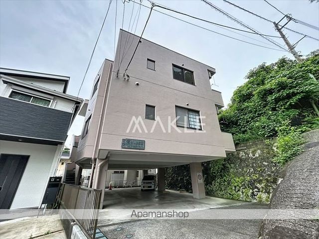 セレス衣笠