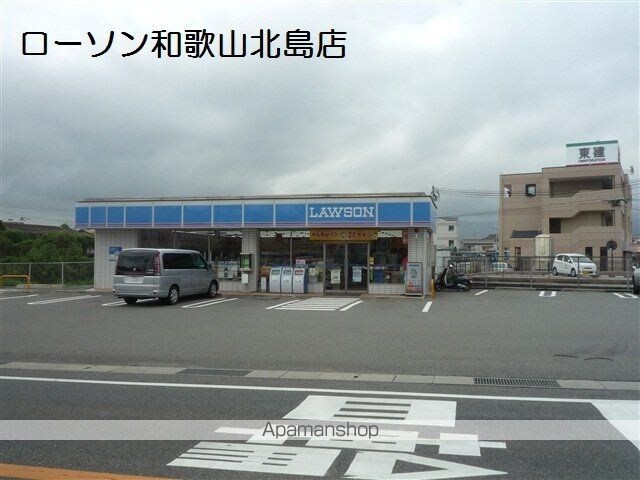 和歌山県和歌山市湊[2LDK/68.84m2]の周辺3