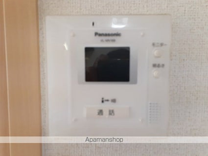 １６　ＩＳＬＡＮＤ[1R/32.9m2]のその他設備