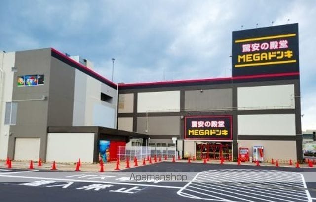 グランディール米原の周辺写真