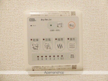 ノワイエ[1LDK/41.48m2]の内装9