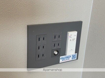 ランマンスクエア[1LDK/37.96m2]の共用部5