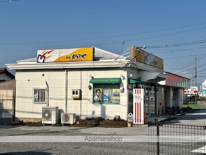 レオパレスエフエス[1K/23.18m2]の周辺3