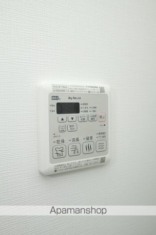 ジオエント福島野田の内装写真