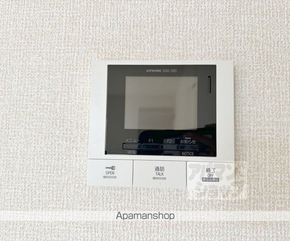 STグランツの内装写真