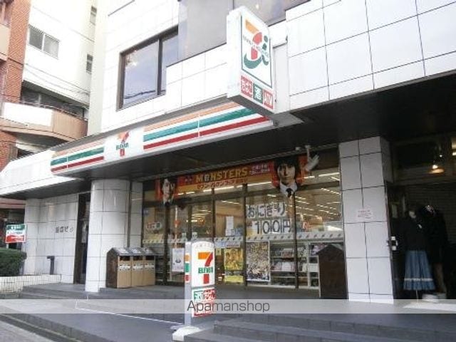 SAビルの周辺写真
