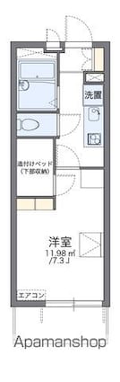 レオパレス松山インターⅡ[1K/20.81m2]の間取図