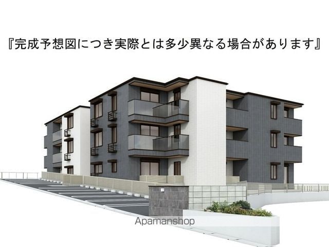 プリモ石井城
