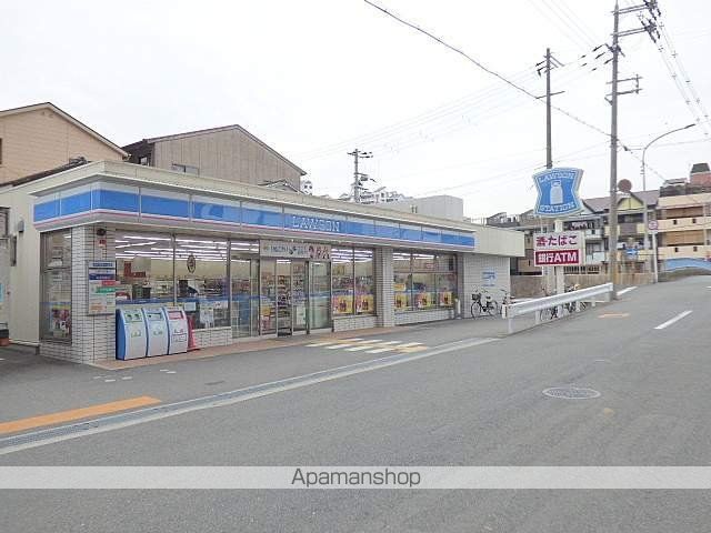 シャルマン藤田の周辺写真