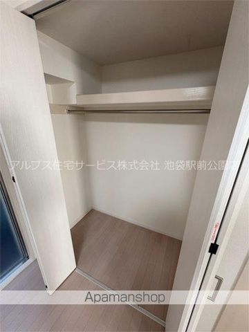 メゾン王城の内装写真