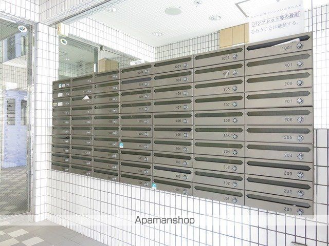 アップル第7マンションの外観写真