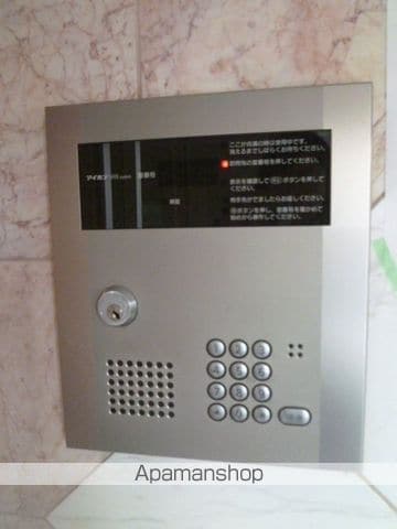 センターヒルズ20のその他写真