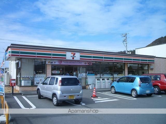 アザレア・HORIKAWAの周辺写真
