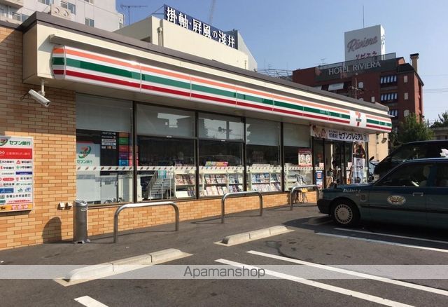 ポルタニグラ千種の周辺写真