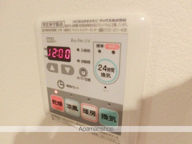 レジュールアッシュ南堀江の内装写真