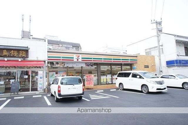 PLEAST原町の周辺写真