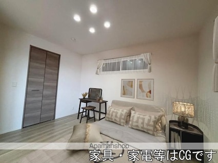 ＢＲＡＮＳＩＡ出町（ブランシア）[1LDK/41.86m2]のリビング・居間