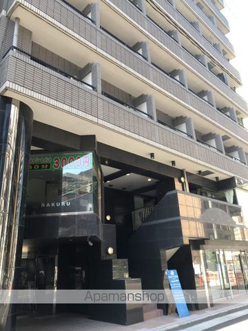 ダイナコート平尾山荘通りの内装写真