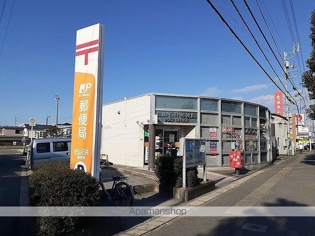 ベネディーレ IIの周辺写真