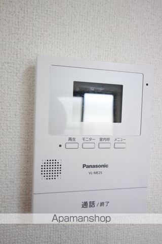 サンハイツ岡大IIの内装写真