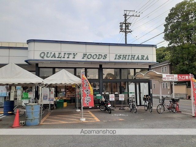 プリート カーサ マルタIの周辺写真