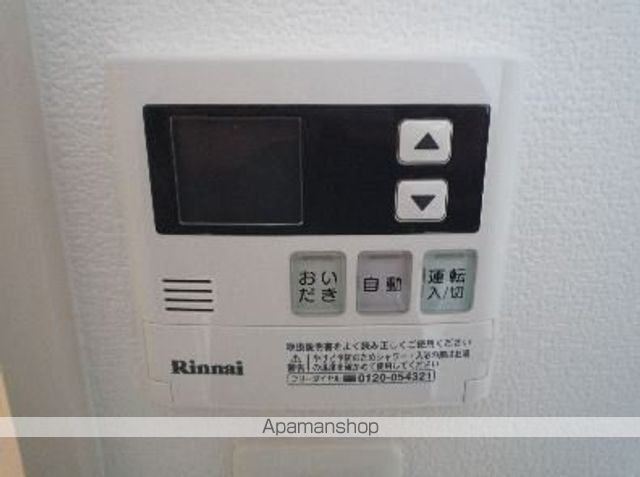 スペランツァ石丸の内装写真