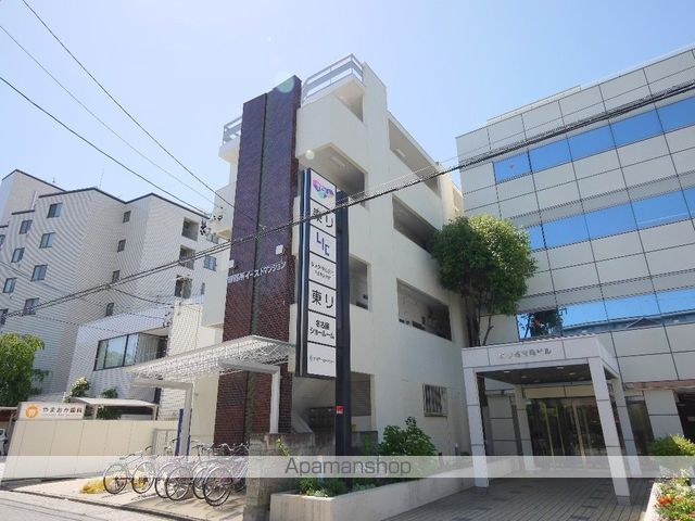 御器所イーストマンションの外観写真