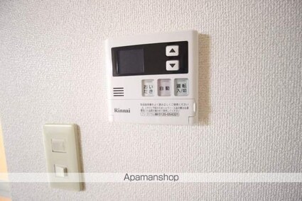 ゴールデンハイツ[1K/20.85m2]のその他設備