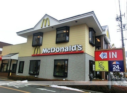 長野県松本市井川城３丁目[2DK/39.6m2]の周辺7