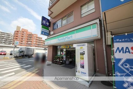 エステートピア恵[1R/18.63m2]の周辺1