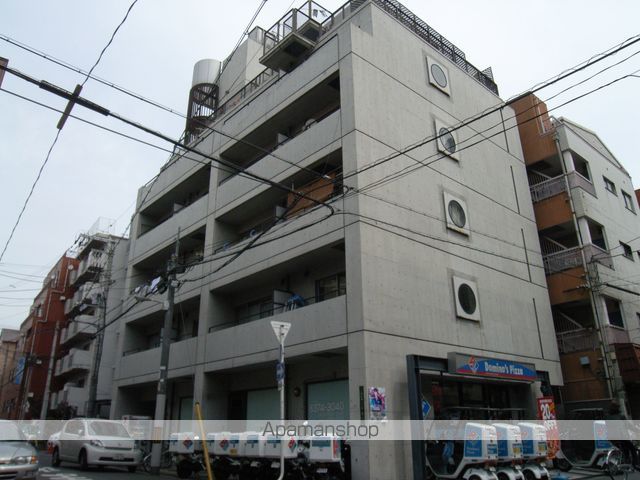 MAISONDEREINAII