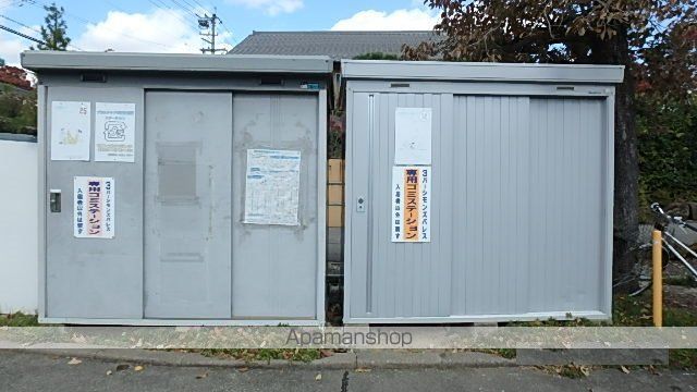 3パーシモンズパレスのその他写真