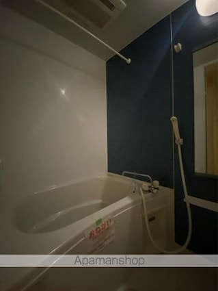 サニーハウス[1LDK/42.37m2]のバス