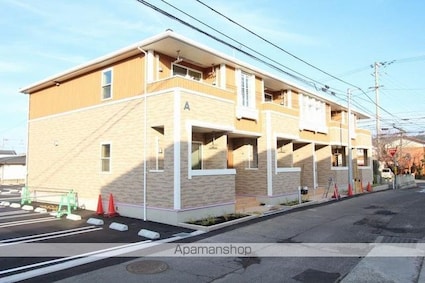 クラール鬼無　Ａ[2LDK/57.21m2]の外観3