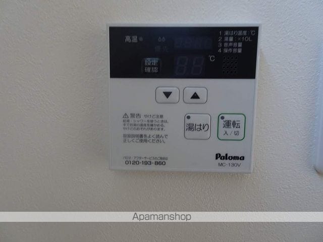 ドゥバンセの内装写真