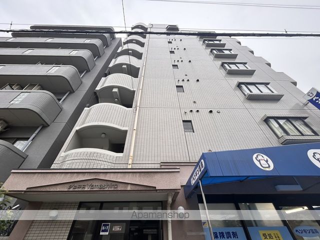 ジュネス山城の外観写真