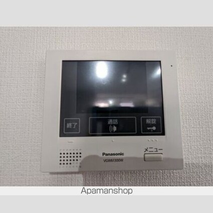 アレーロ西早稲田[1LDK/31.1m2]のその他内装3