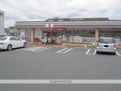 エルディムフジイ[2DK/39.74m2]の周辺5