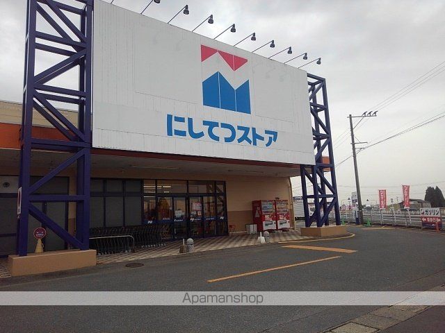 ardore TAIKIの周辺写真