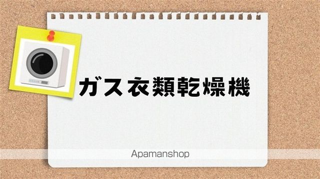 名護市 5階建 新築の内装写真