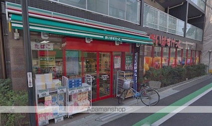 エステート五本木[1K/16.2m2]の周辺