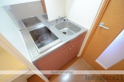 レオパレスまりあ[1K/23.61m2]のキッチン