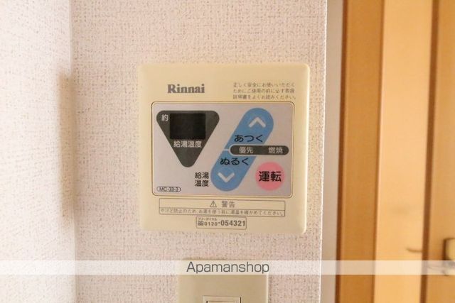 エンジェル Aの内装写真