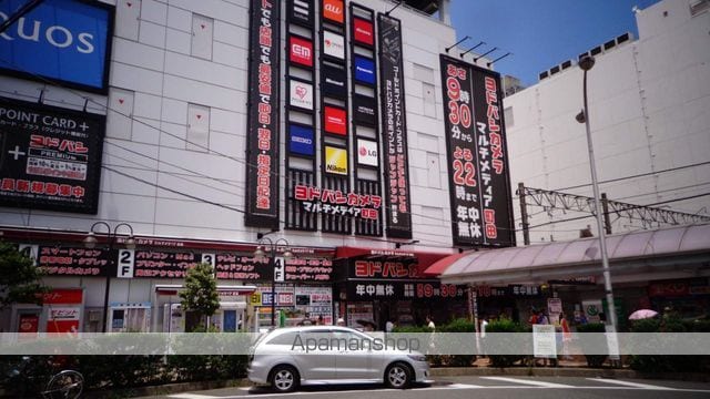 レオパレスシェル都の周辺写真