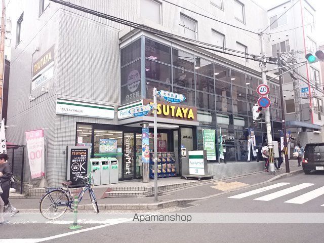 メゾンノワールの周辺写真